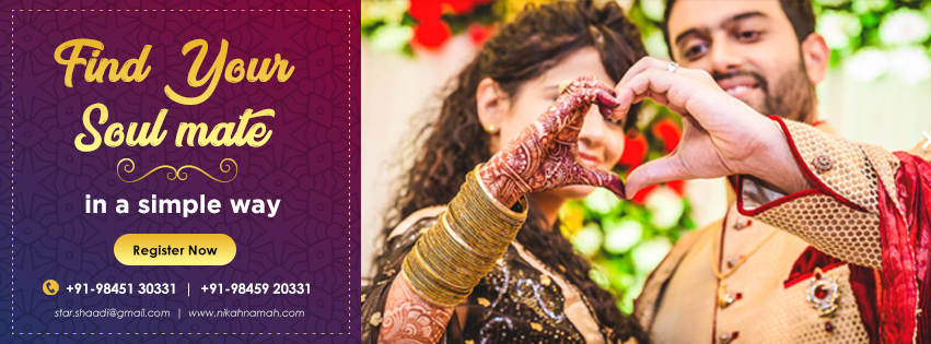 Nikahnamah: The Best Muslim Matrimony Site in Bangalore, India